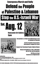 Rally and March - Defend the People of Palestine and Lebanon! 