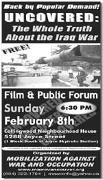 Iaq: Uncovered Film & Forum