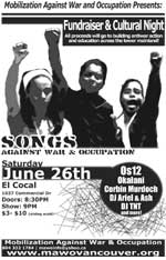 June 26th Fundraiser & Cultural Night