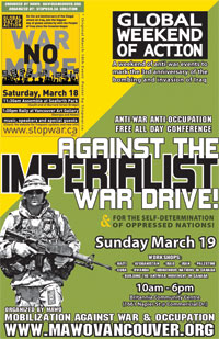 March 18 & 19 2006 Global day of Action